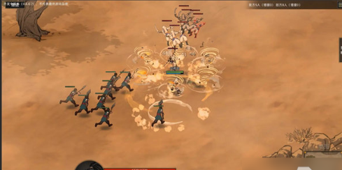 《部落与弯刀》向深渊而去妥协任务指南