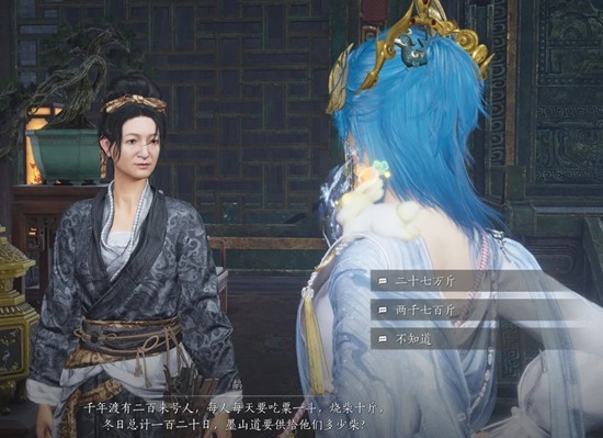 《燕云十六声》3个不可逆成就攻略