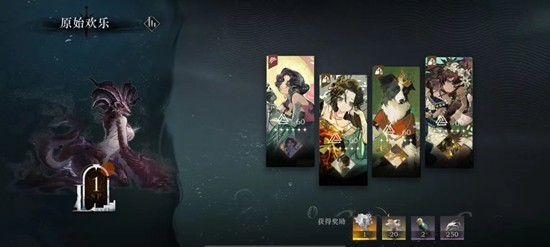 清大招操作步骤