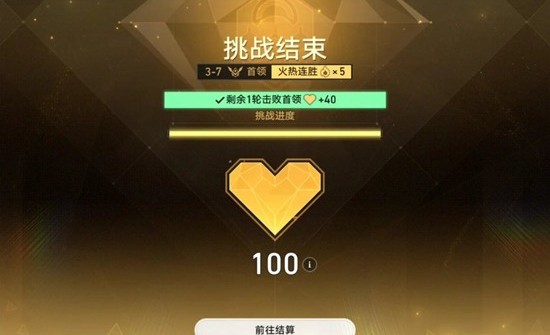 《崩坏：星穹铁道》全自动光盾邪修阿雅攻略