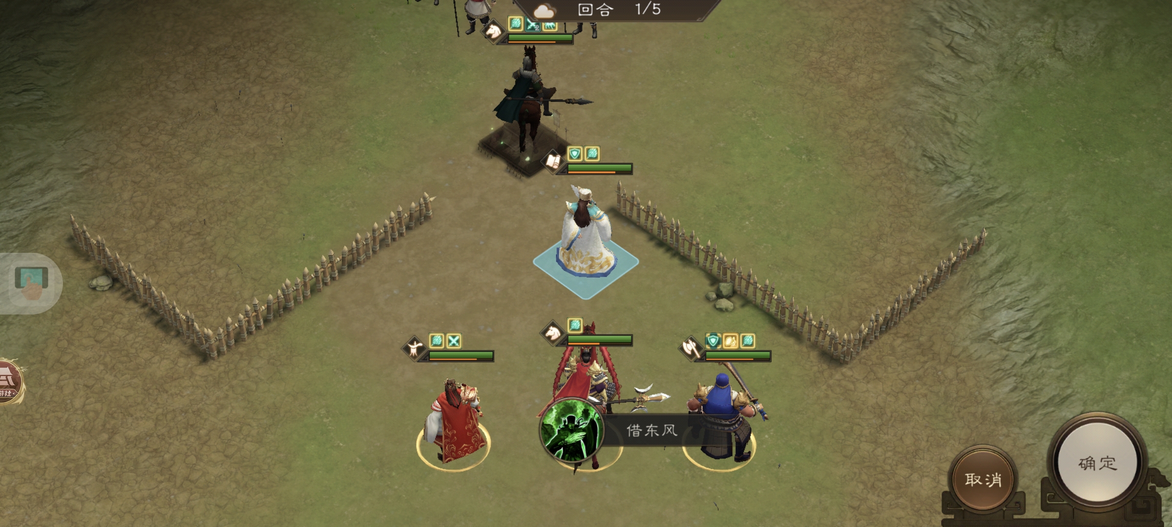 新三国志曹操传马超无双试练通关攻略