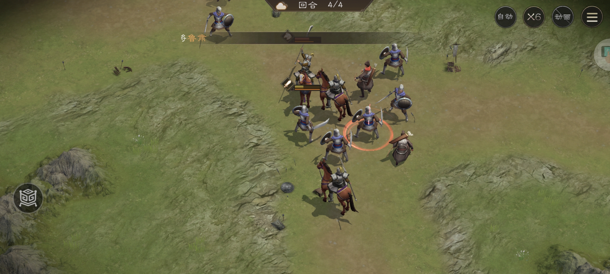 《新三国志曹操传》游历事件据地争雄攻略