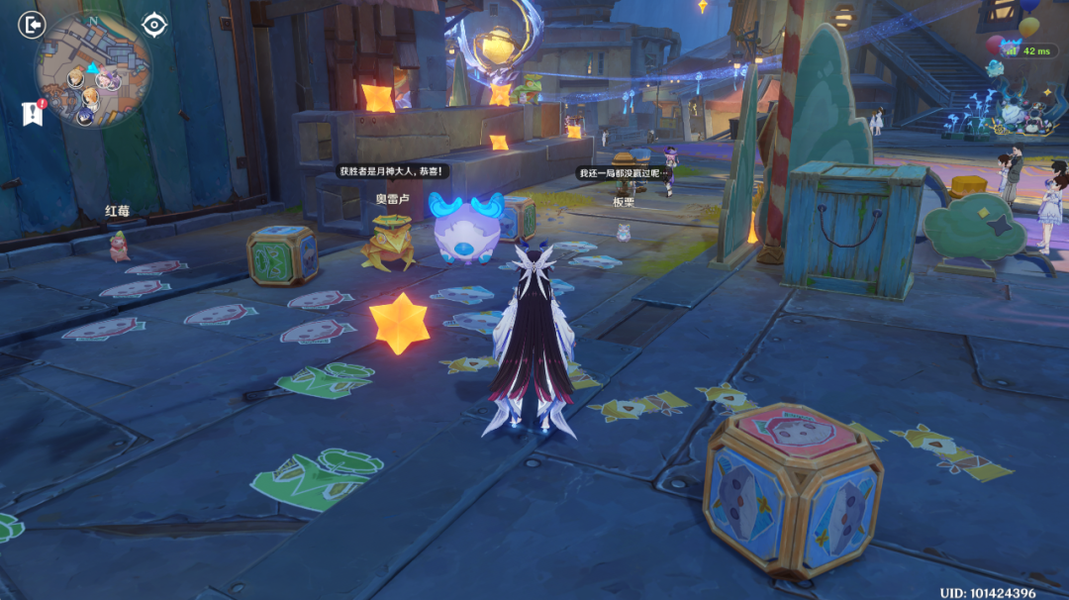 《原神》月之三祈月之夜彩蛋收集攻略