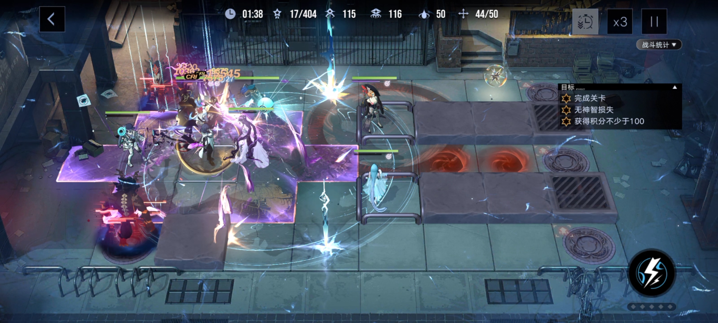 无期迷途数据间隙L1-2玩法攻略技巧