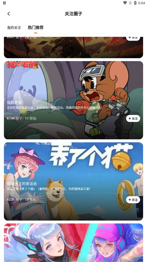 233乐园233乐园官方正版