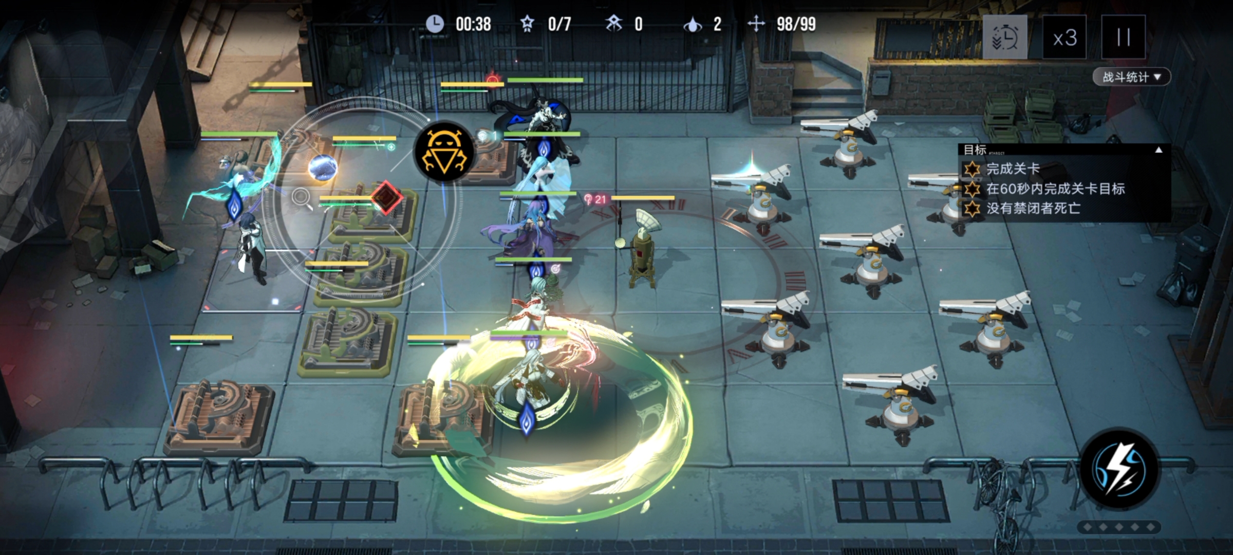 无期迷途数据间隙L1-1玩法攻略技巧