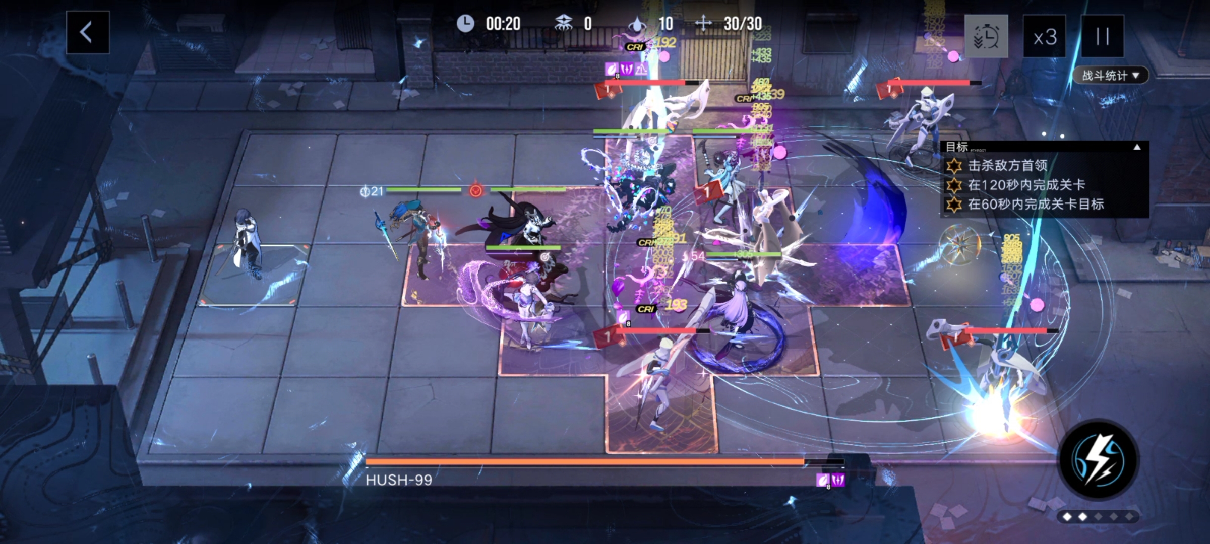 无期迷途数据间隙L1-6玩法攻略技巧