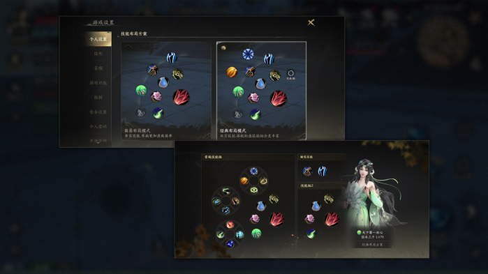 天下万象互通吗