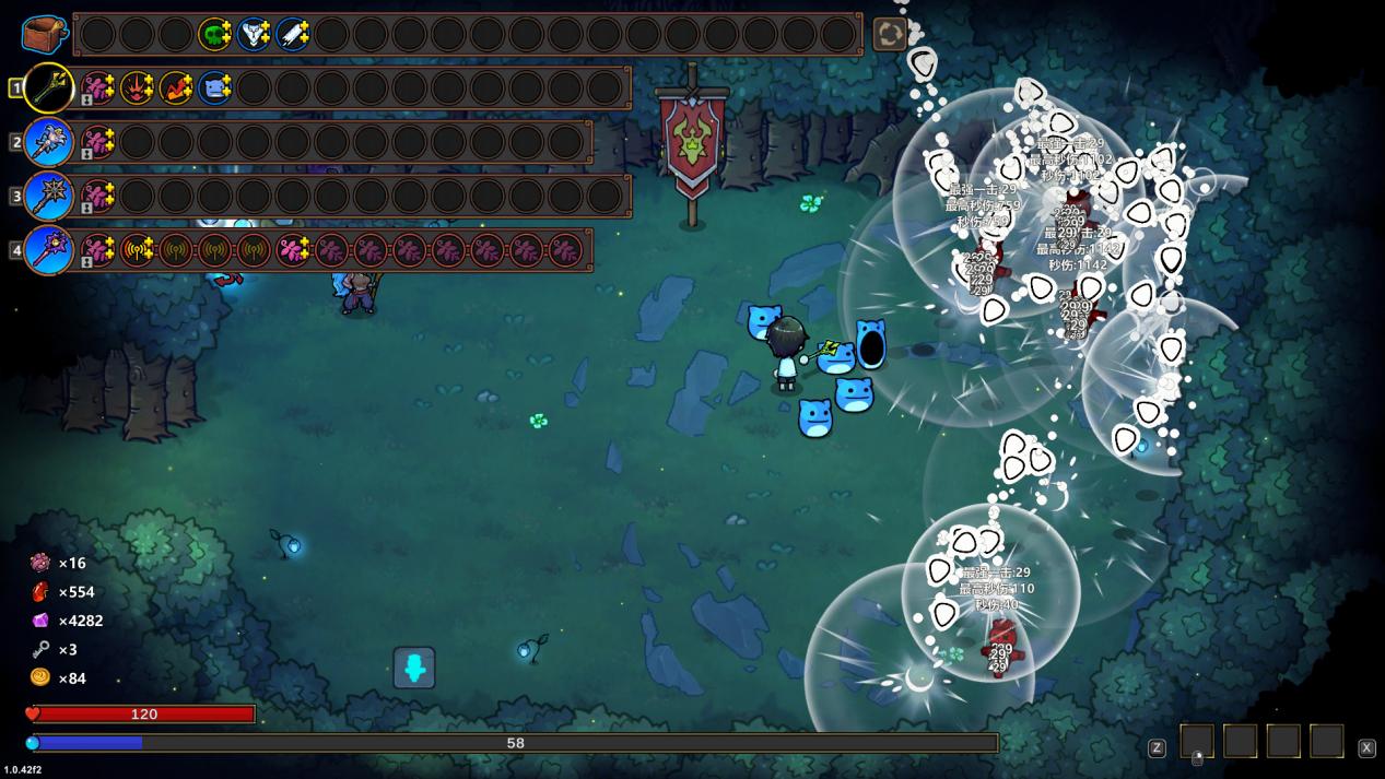 《魔法工艺》坠落流派搭配攻略