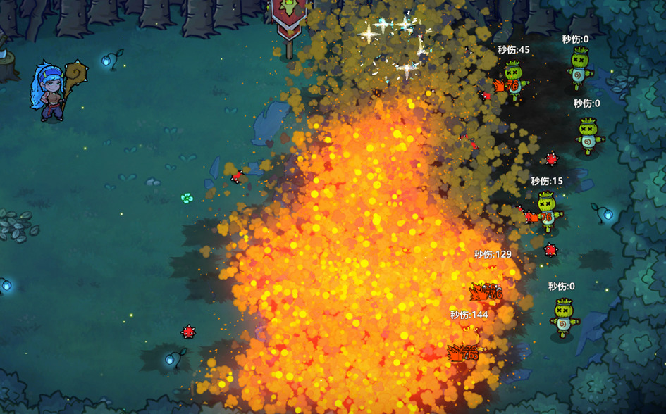 《魔法工艺》禁术向我开炮组合攻略