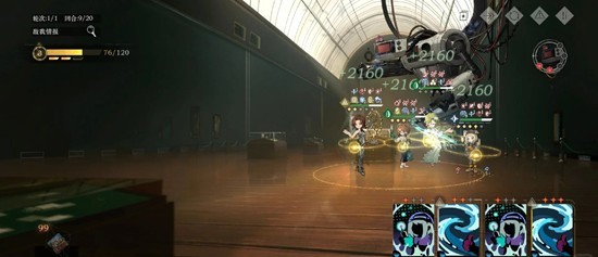 《重返未来：1999》新世代宣告者10攻略