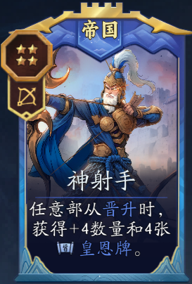 《代号：妖鬼》李靖玩法攻略