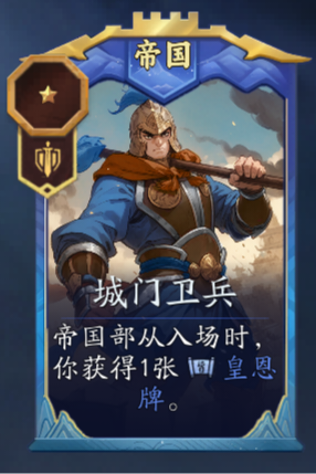 《代号：妖鬼》李靖实战进阶攻略