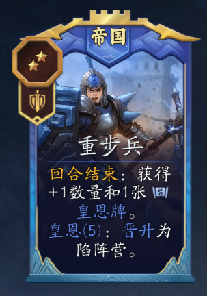 《代号：妖鬼》李靖实战进阶攻略