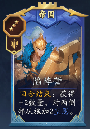 《代号：妖鬼》李靖实战进阶攻略