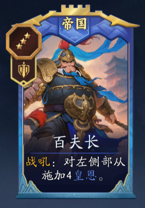 《代号：妖鬼》李靖实战进阶攻略