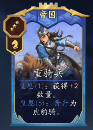 《代号：妖鬼》李靖实战进阶攻略