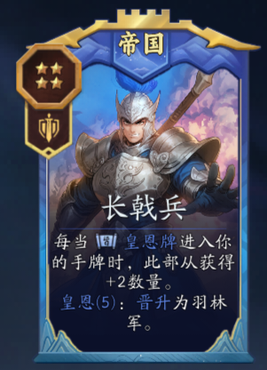 《代号：妖鬼》李靖实战进阶攻略