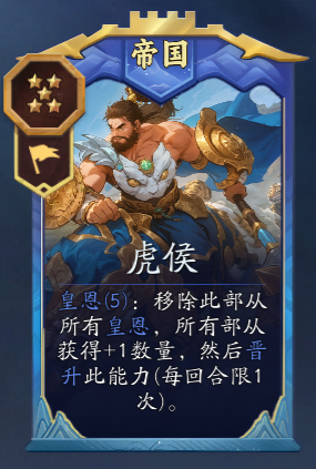 《代号：妖鬼》李靖实战进阶攻略