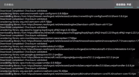 Zalith Launcher图片26