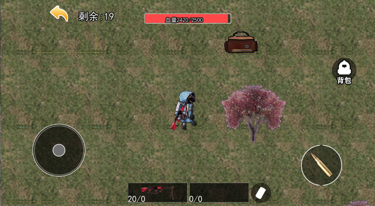 修狗三角洲行动游戏下载