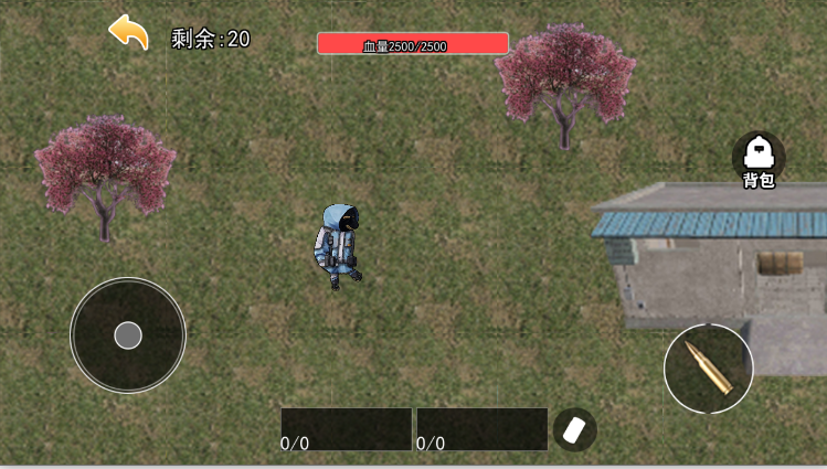 修狗三角洲行动游戏下载