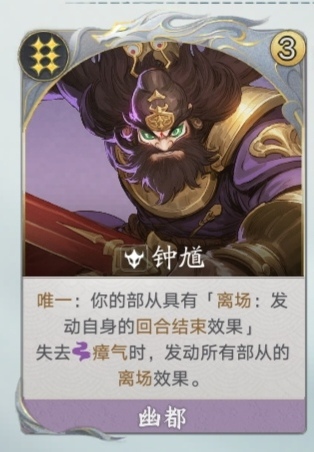 代号妖鬼幽都进阶版攻略