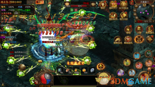 《八荒主宰传世》铁血战场攻略