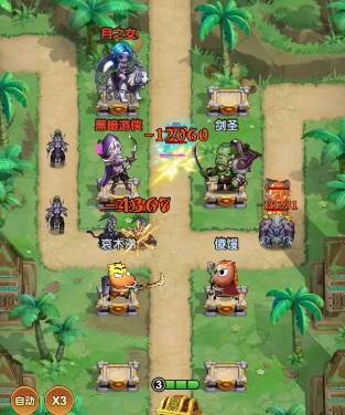 《我叫MT：口袋守卫战》新手开荒前3天高效发育与避坑指南