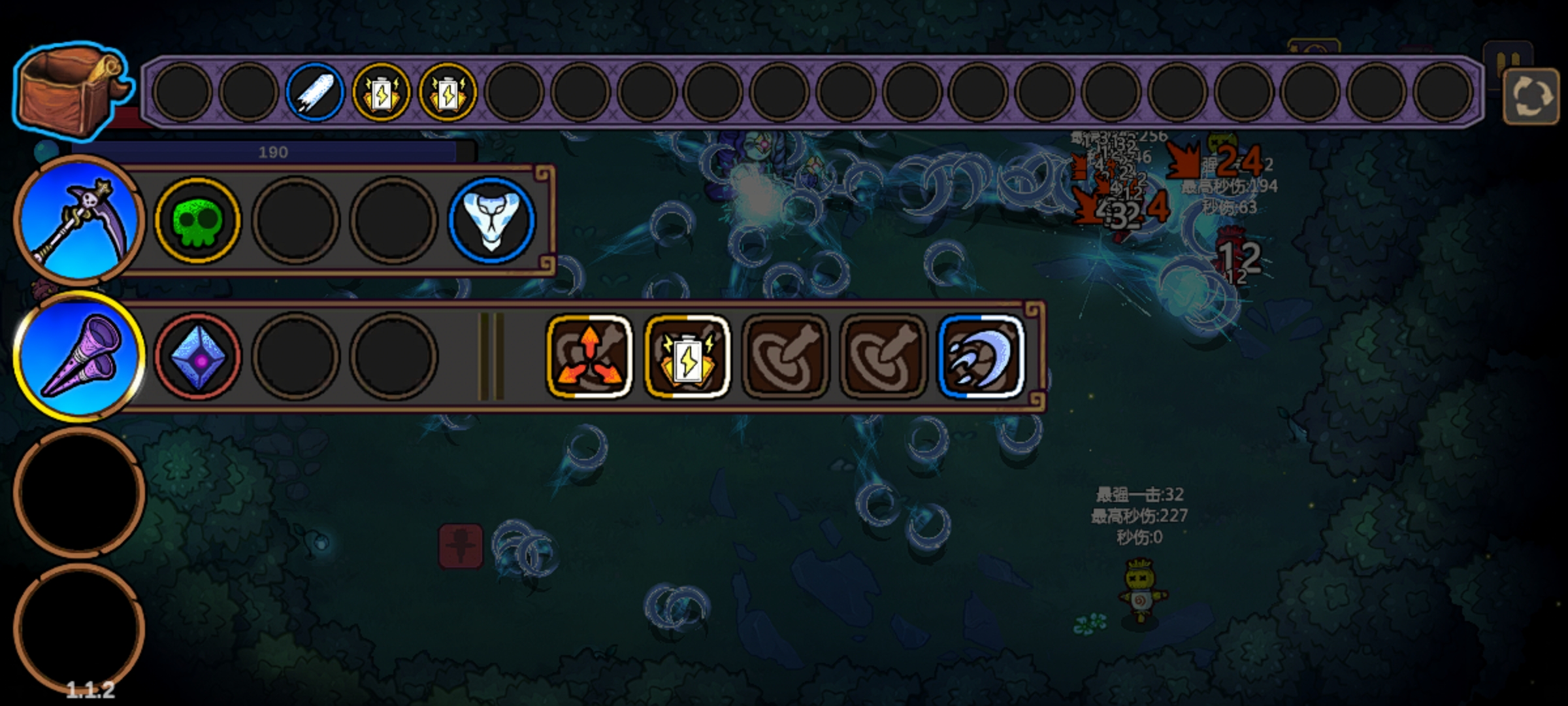 《魔法工艺》叠毒流玩法攻略