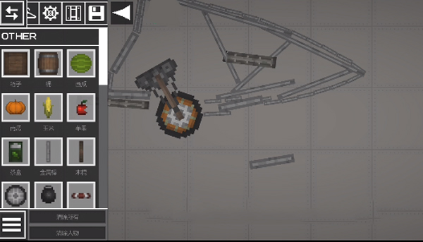 怎么造飞机配图3