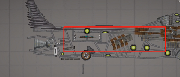 怎么造飞机配图4