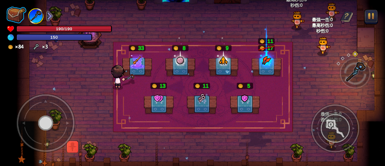 《魔法工艺》重铸房与商店攻略