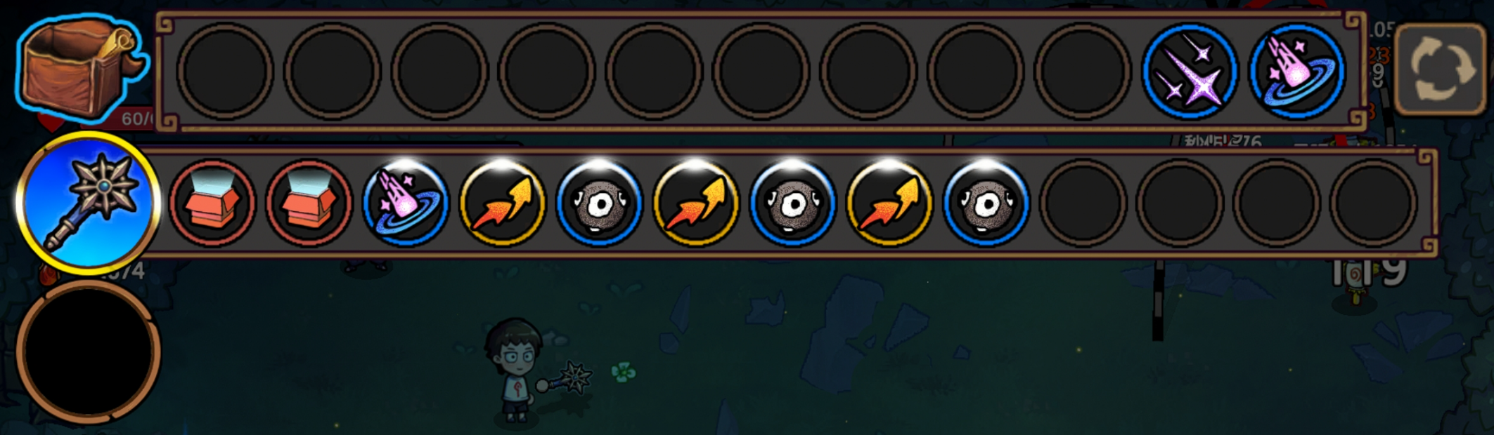 《魔法工艺》刷素材推荐构筑推荐