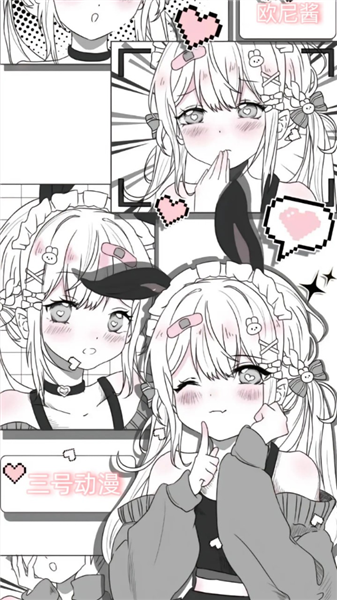 怎么免费追番配图1