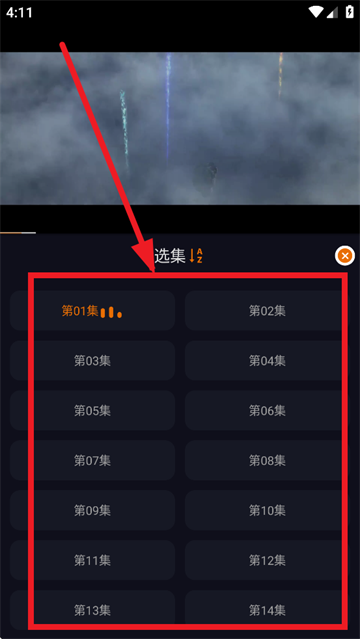 黑猫动漫下载2025