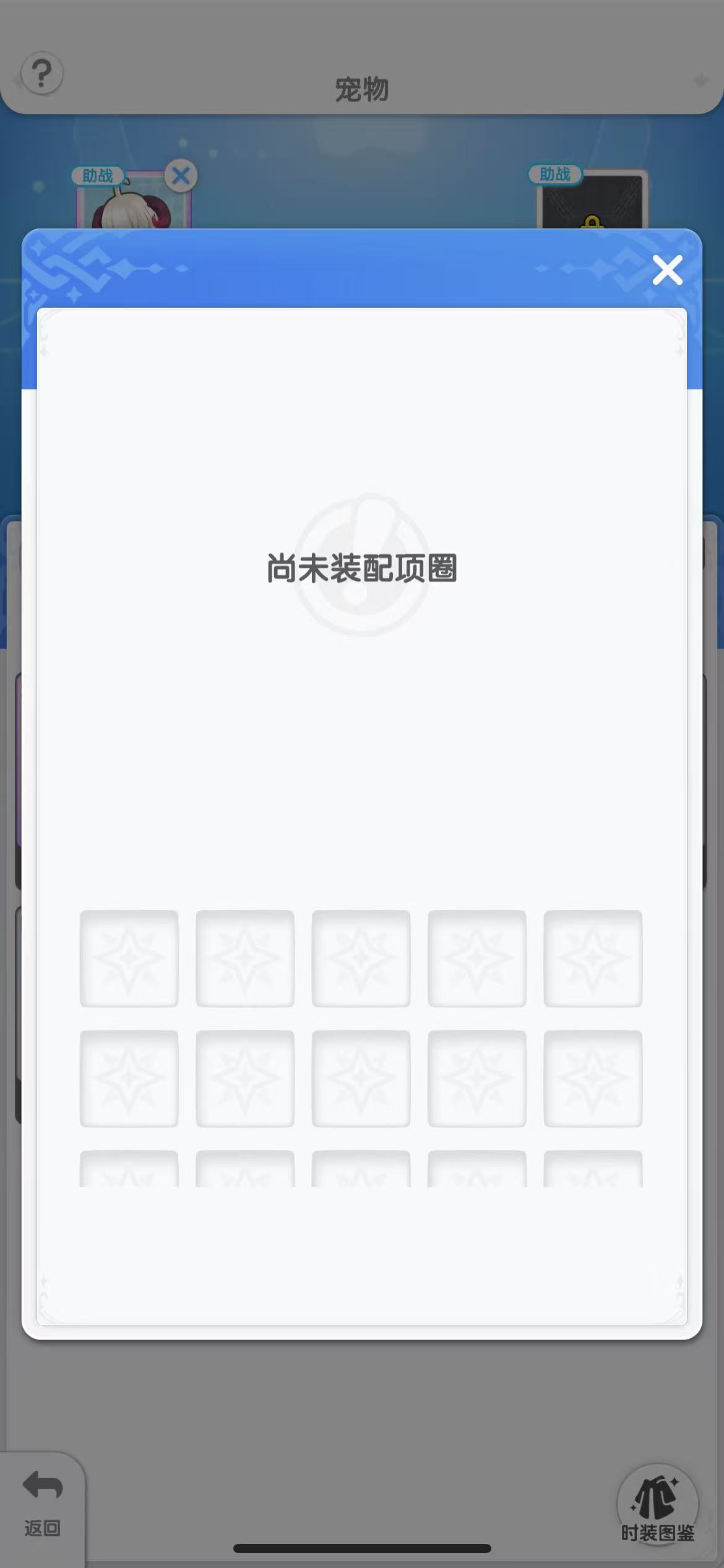 仙境传说重生开服玩法攻略大全