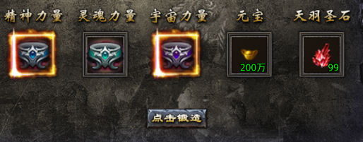 《小鱼传奇》剧情系统玩法攻略