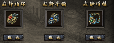 《小鱼传奇》剧情系统玩法攻略