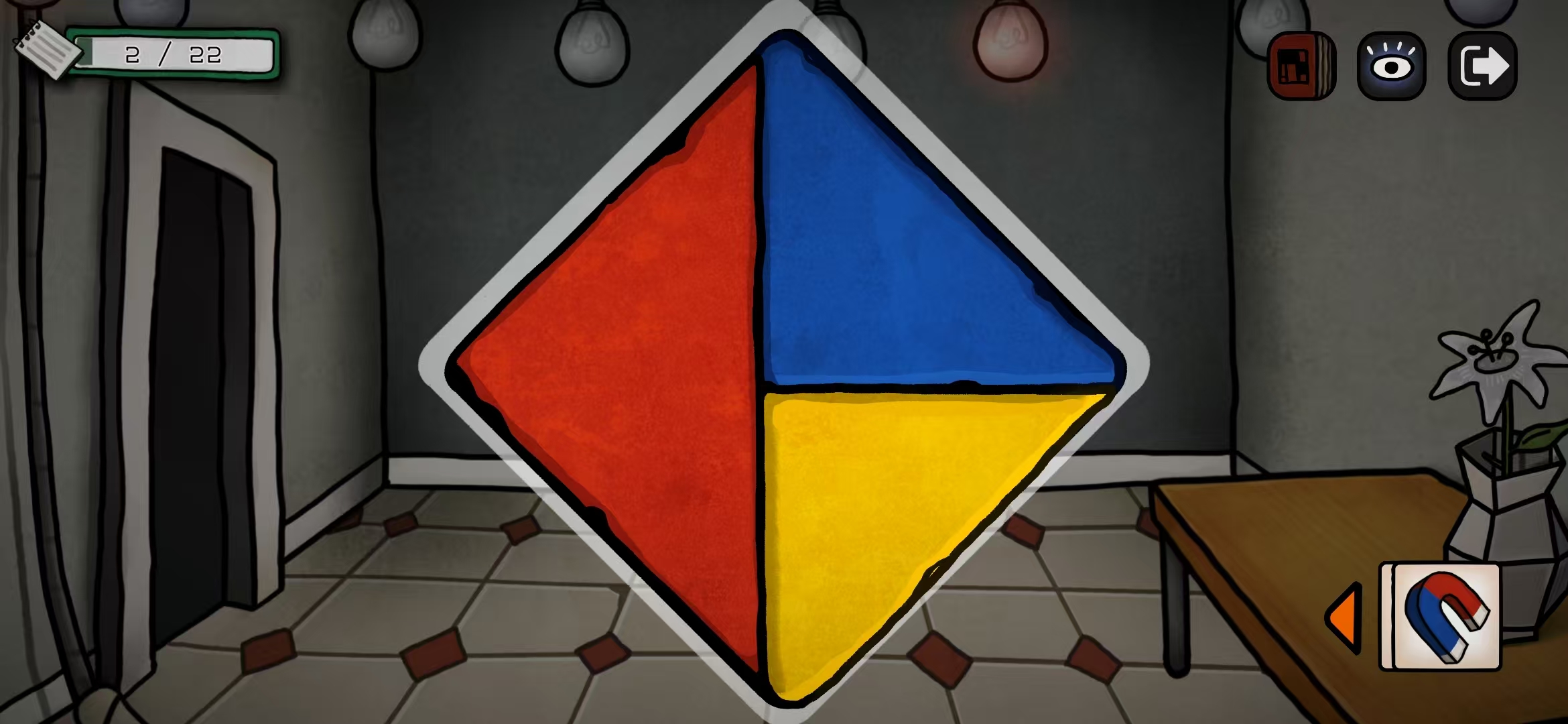 巨匠眼蒙德里安图文攻略大全