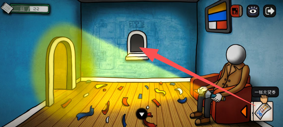 巨匠眼蒙德里安图文攻略大全