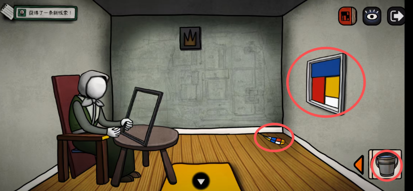 巨匠眼蒙德里安图文攻略大全