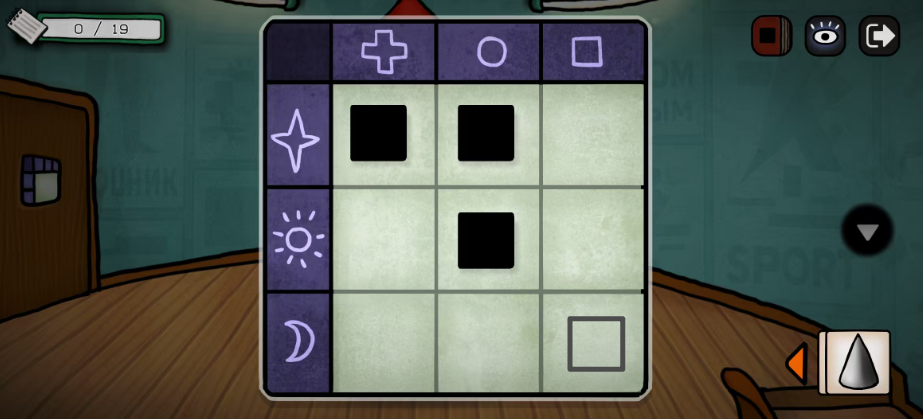 巨匠眼马列维奇图文攻略大全