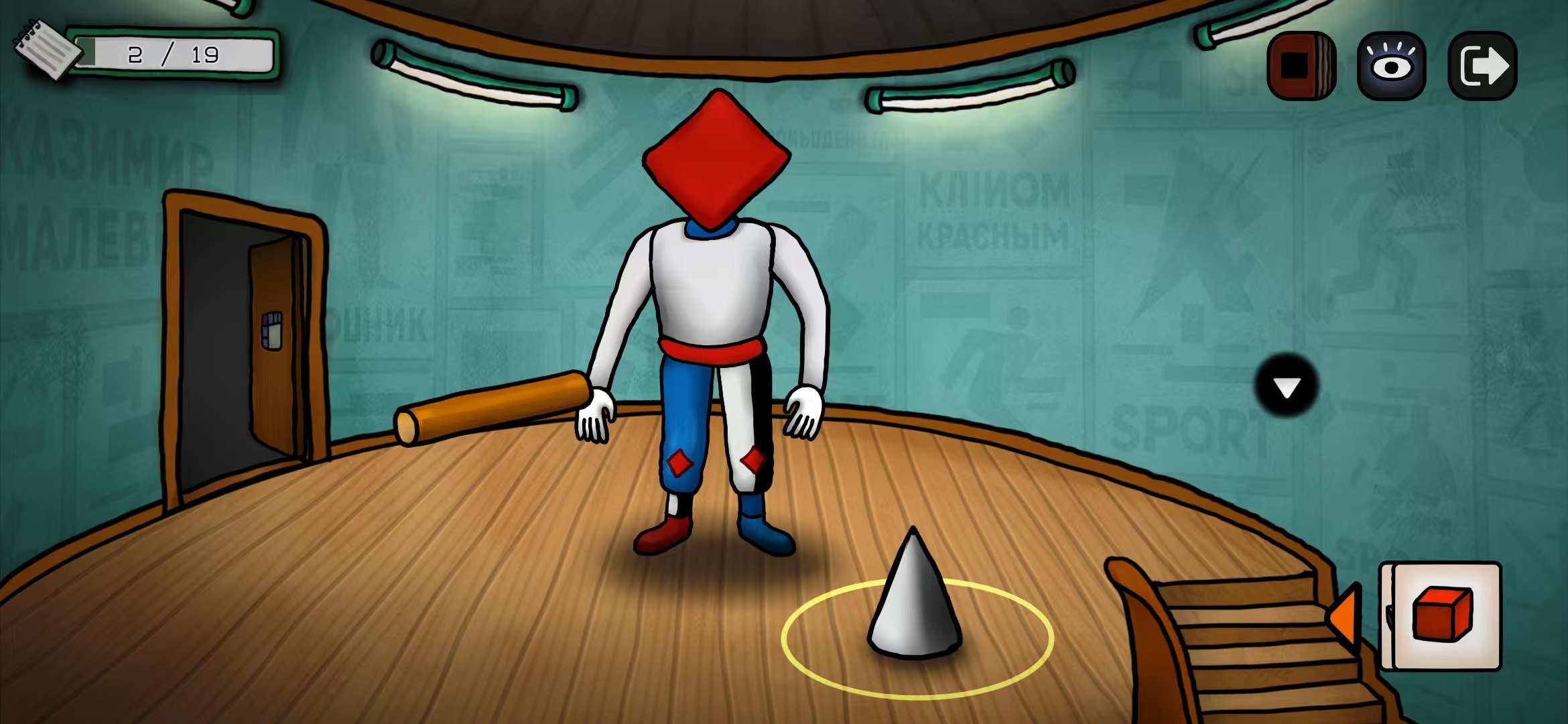 巨匠眼马列维奇图文攻略大全