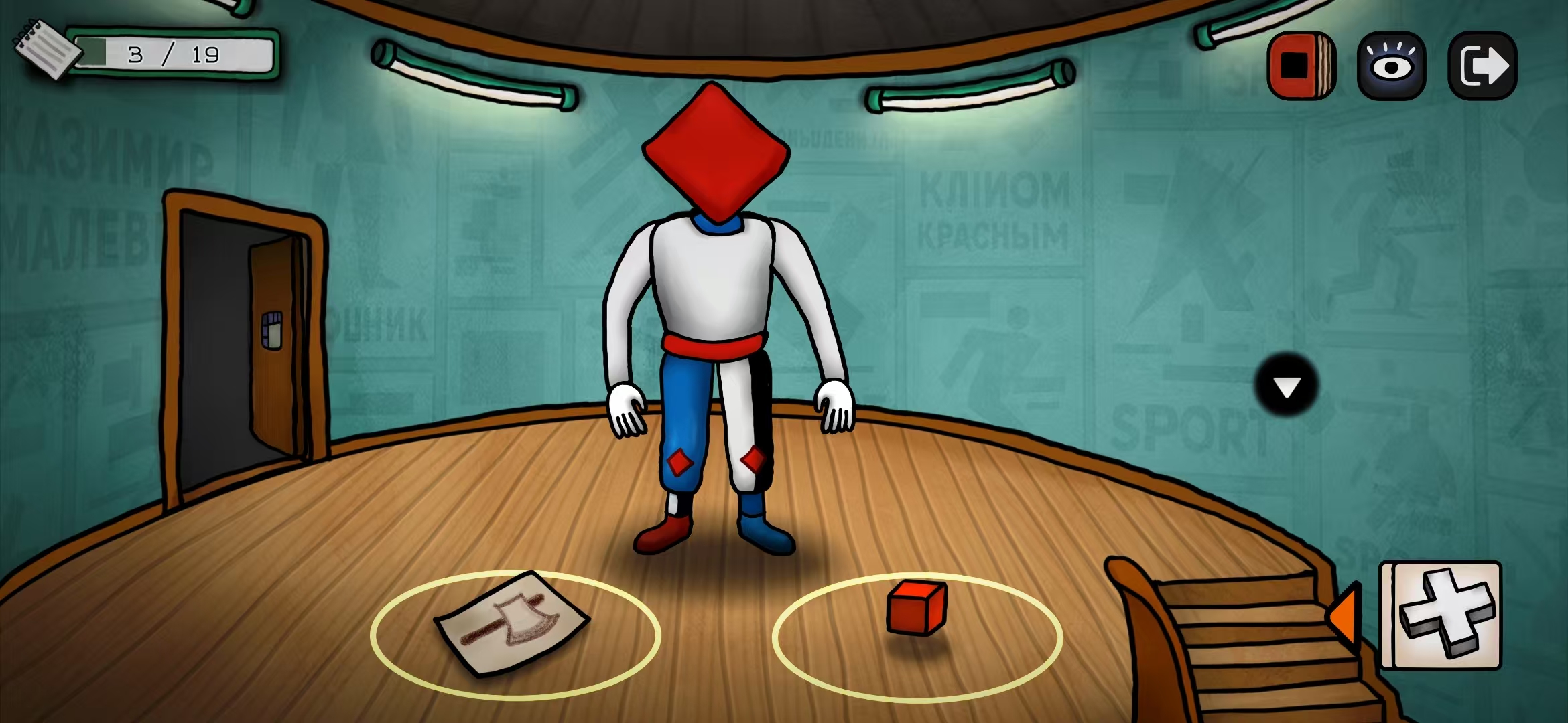 巨匠眼马列维奇图文攻略大全