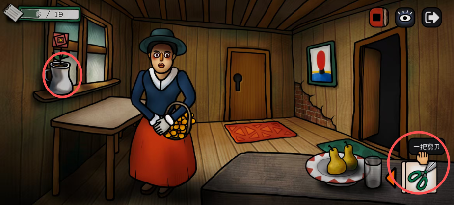 巨匠眼马列维奇图文攻略大全