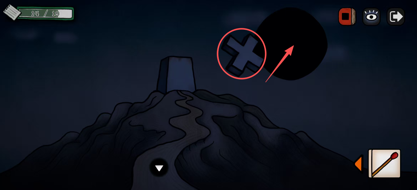 巨匠眼马列维奇图文攻略大全