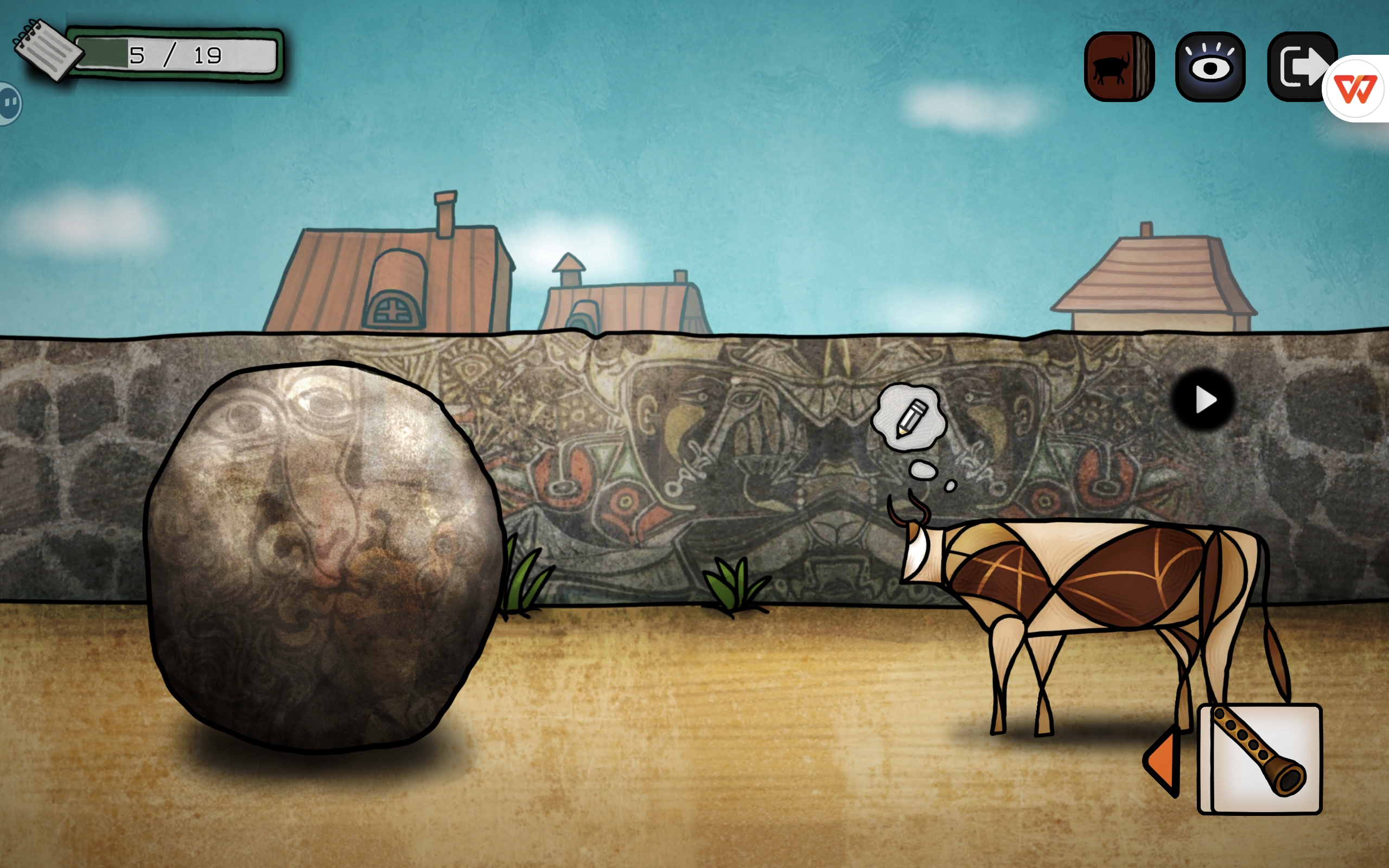 巨匠眼毕加索篇图文攻略大全