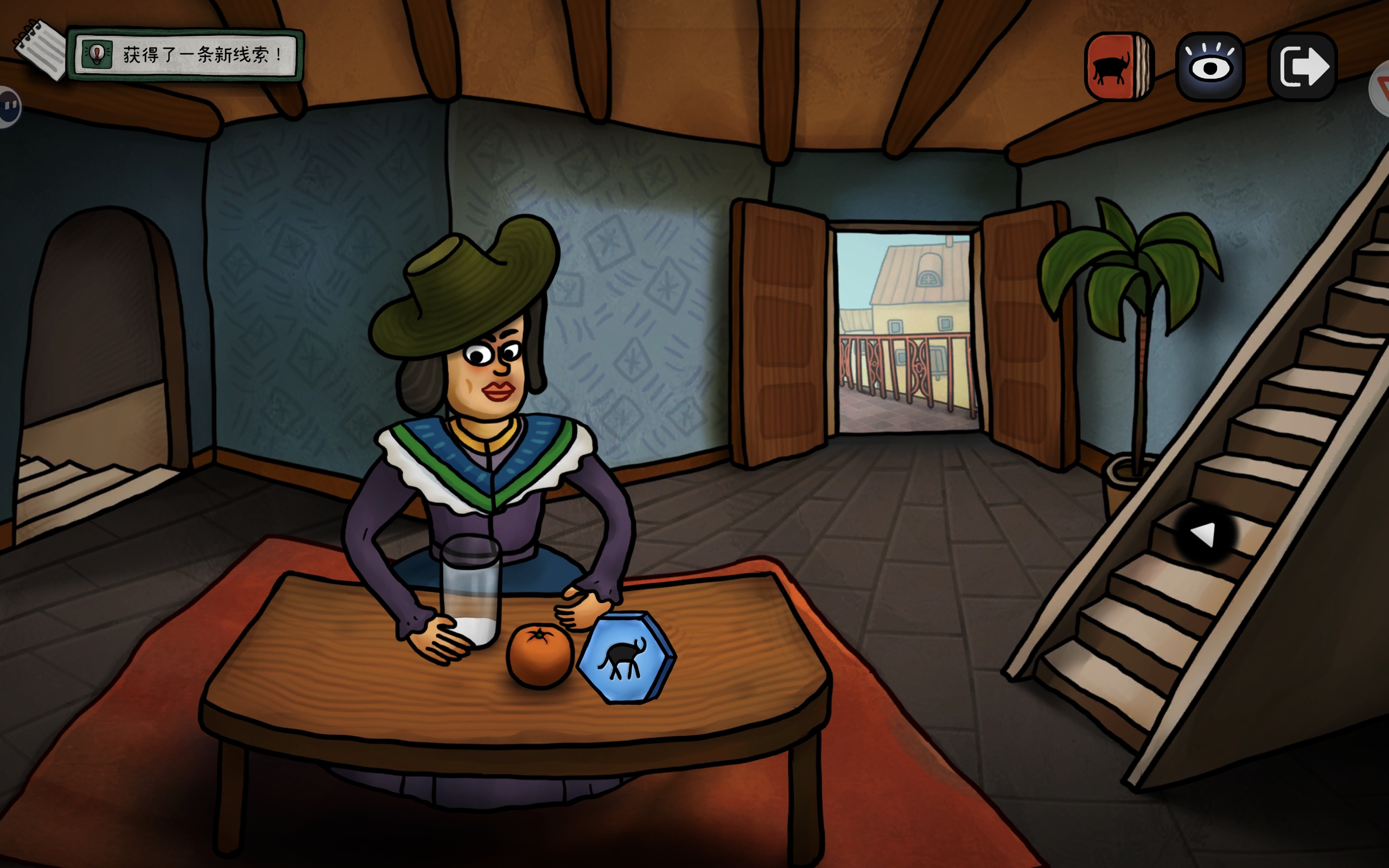 巨匠眼毕加索篇图文攻略大全