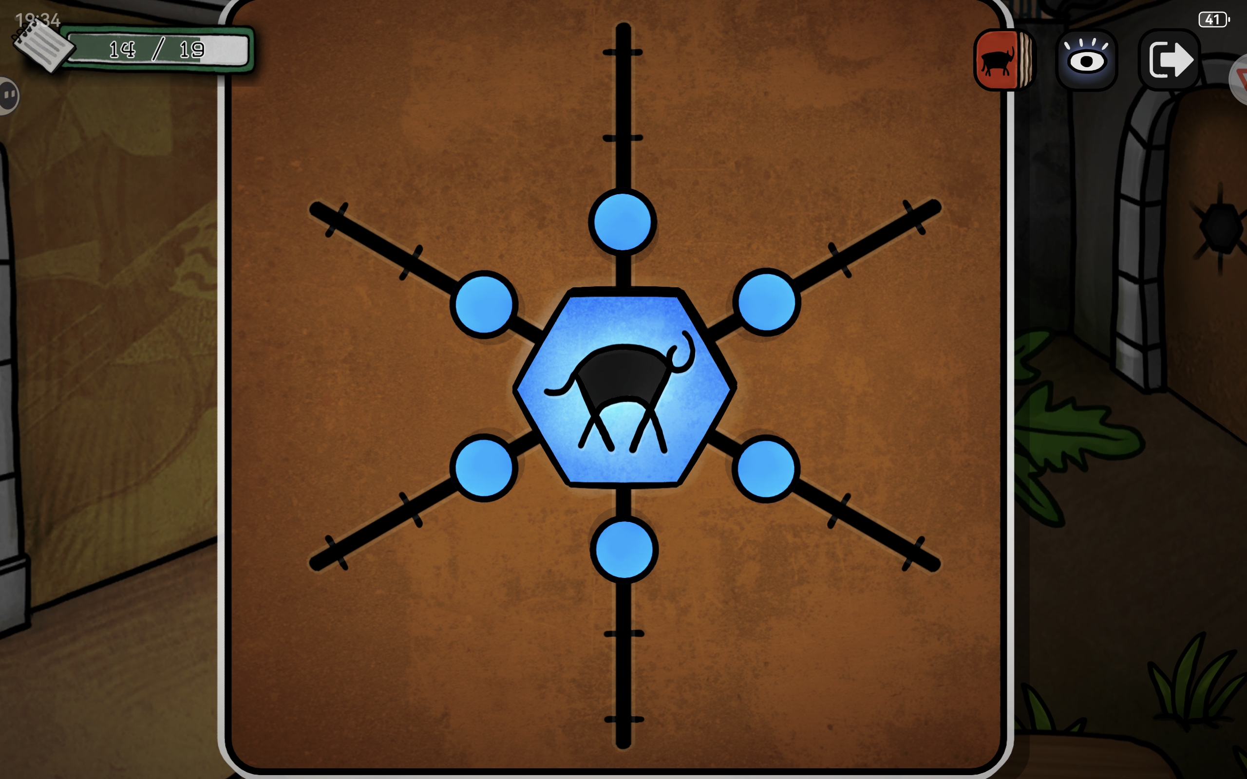 巨匠眼毕加索篇图文攻略大全